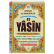 Bilgisayar Hatl 41 Yasin (Rahle Boy) Elmall Muhammed Hamdi Yazr Merve Yaynlar