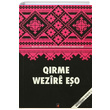 Qrme Wezire Eo Lis Basn Yayn