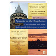 Spanish in the Bosphorus Rey Romero Libra Yaynlar