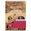 Everyday Lives of Ottoman Muslim Women Hanmlara Mahsus Gazete Aye Zeren Enis Libra Yaynlar