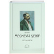 erhli Mesnevi-i erif Kenan Rifai Kubbealt Neriyat Yaynclk