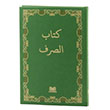 Sarf Cmlesi Kitab Sarf Kitapkalbi Yaynclk