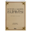 Kuran Kerim Elifbas Ali Haydar Kitap Dnyas