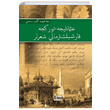 Osmanlca Trke Karlatrmal iirler Kudret Sava Kitap Dnyas