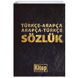 Trke-Arapa Arapa-Trke Szlk Kitap Dnyas
