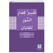 Genler in Ksa Surelerin Tefsiri Kitap Dnyas