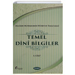 Temel Dini Bilgiler Cilt: 1 Allame Muhammed Hseyin Tabatabai Kevser Yaynlar