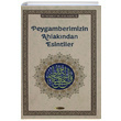 Peygamberimizin Ahlakndan Esintiler Himmet Suhrabpur Kevser Yaynlar