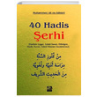 40 Hadis erhi Muhammed Ali Es Sabuni Karnca Polen Yaynlar