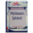 ocuklar in Mslmann ahsiyeti Muhammed Saim Karnca Polen Yaynlar