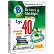8. Snf LGS Din Kltr ve Ahlak Bilgisi 40 Deneme Snav anta Yaynlar