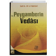 Hz. Peygamberin Vedas Said B. Ali el Kahtani Karnca Polen Yaynlar