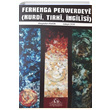 Ferhenga Perwerdeye Kurdi Trki ngilisi Szlk Caalolu Yaynevi