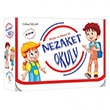Nezaket Okulu 10 Kitap 5 Renk Yaynevi