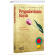 Peygamberimizin Hayat Kahraman Yaynlar