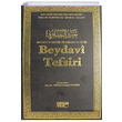 Beydavi Tefsiri Cilt 3 Abdlvehhap ztrk Kahraman Yaynlar
