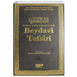 Beydavi Tefsiri Cilt 5 Abdlvehhap ztrk Kahraman Yaynlar