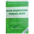 slam Dncesinin Teekkl Devri W. Montgomery Watt zmir lahiyat Fakltesi Vakf Yaynlar