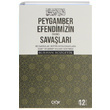Peygamber Efendimizin a.s.m. Savalar Burhan Bozgeyik r Yaynlar