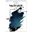 Hayy Bin Yakzan nsan Yaynlar