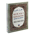 Kuran Kerimin efaati ve ikayeti mer Faruk Hilmi lim ehri Yaynlar