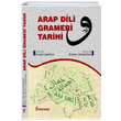 Arap Dili Grameri Tarihi Fenomen Yaynclk