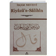 Riyazs Salihin mam Nevevi Hner Yaynevi
