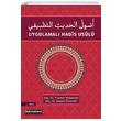 Uygulamal Hadis Usul Hikmetevi Yaynlar