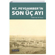 Hz. Peygamberin Son  Ay Mehmet Ali nan Hikmetevi Yaynlar