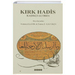 Krk Hadis Kak Ali Rza Hece Yaynlar