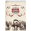 Tarihe Yn Veren Byk Dehalar Serdar Kayhan Halk Kitabevi
