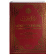 Mntehab Ehadis Muhammed Yusuf Kandehlevi Glistan Neriyat