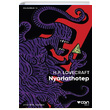 Nyarlathotep Howard Phillips Lovecraft Can Yaynlar