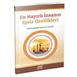 En Hayrl nsann Esiz zellikleri Muhammed Emin el Cundi Guraba Yaynlar