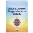 Allaha Davette Peygamberlerin Metodu Muhammed Surur bin Naif Zeynelabidin Guraba Yaynlar