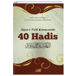 Siyeri Nebi Konusunda 40 Hadis Guraba Yaynlar