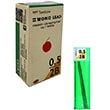 Mono Lead Yeil Kutulu 6 Adet Siyah U 0,5mm 2B LV.T-R5-RG.BX6 2B Tombow