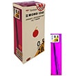 Mono Lead Mor Kutulu 6 Adet Siyah U 0,5mm 2B LV.T-R5-RG.BX6 2B Tombow