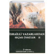 srailli Yazarlardan Seme ykler 2 Shulamith Hareven Gzlem Gazetecilik