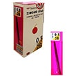 Mono Lead Pembe Kutulu 6 Adet Siyah U 0,5mm 2B LV.T-R5-RG.BX6 2B Tombow