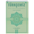 Trkemiz Celal Nuri leri lbilge Yaynclk