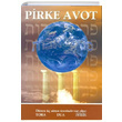 Pirke Avot Gzlem Gazetecilik