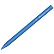 Keeli Mavi Kalem ADEL.5061155001 Faber Castell