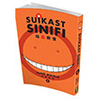 Suikast Snf 4. Cilt Yusei Matsui Gerekli eyler Yaynclk