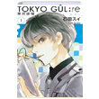 Tokyo Gul RE 1.Cilt Sui ida Gerekli eyler Yaynclk