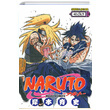 Naruto 40. Cilt Masai Kiimoto Gerekli eyler Yaynclk