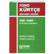 Krte Trke Trke Krte Standart Szlk Fono Yaynlar