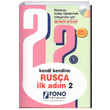 Rusa lk Adm 2 zge Barut Fono Yaynlar