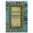 Ruhussalat Aynulhayat Yusuf Bin Zeynddin Fazilet Neriyat