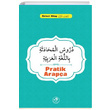 Pratik Arapa Fazilet Neriyat